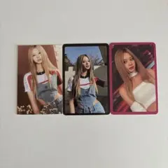 TWICE ツウィ ready to be 特典トレカ