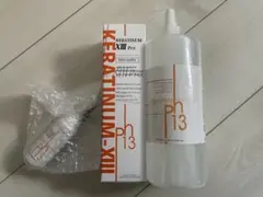 新品 ケラチナムサーティーンプロ