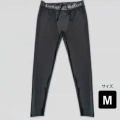 パワーアップ スパッツ トレーニング用 (黒M) 男女兼用 腰のコリも解消