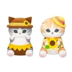 2026年最新】モフサンド ぬいぐるみの人気アイテム - メルカリ