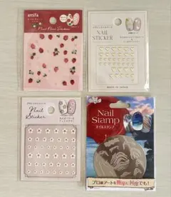ネイルシール ネイルスタンプ 4点セット（一部使用あり）