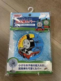 Item thumbnail for item 0a345262-d331-4d62-88f7-10e4dcec6b89