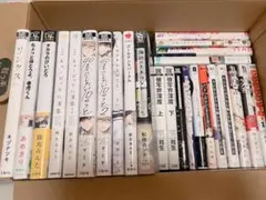 BL漫画 43冊 まとめ売り 特典付き 商業BL