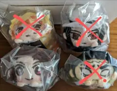 鬼滅の刃　まめころりん