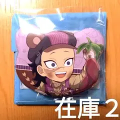 鬼滅の刃 カフェ 実りの秋まつり みのりの秋祭り くま缶バッジ 玄弥