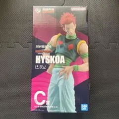 HUNTER×HUNTER 一番くじ フィギュア ヒソカ C賞