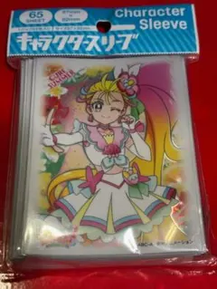 キャラクタースリーブ トロピカル～ジュ! プリキュア キュアサマー