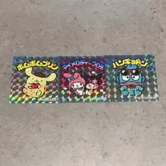 サンリオキャラクターズマンチョコ 3点セット