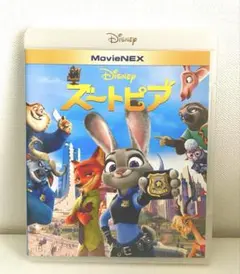 Item thumbnail for item f69db081-c174-47ad-bfe5-9f0567581f6a