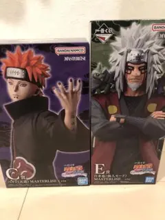 ナルトNARUTO一番くじ 輪廻の嘆きと平和の懸け橋 C賞 ペイン E賞 自来也