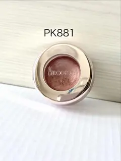 コスデコ アイグロウジェム PK881 05G