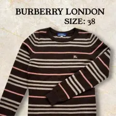 【BURBERRY BLUE LABEL】カシミア混 ストライプ セーター 38