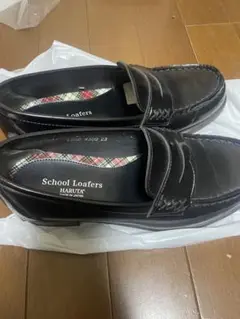 HARUTA School Loafers 日本製