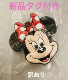 ミニー　ディズニー　バッグチャーム　シリコン　×1点