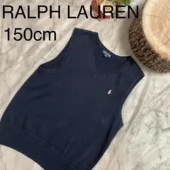 RALPH LAUREN ネイビー Vネック ベスト 150cm
