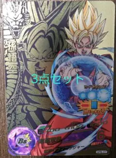 ゴテンクス ベジットブルー 2026年最新】ドラゴンボールヒーローズ ベジット ゴテンクスの人気