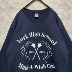 ゆかり様 リクエスト 3点 まとめ商品