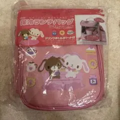 平成レトロ サンリオ シュガーバニーズ ランチボックス 弁当箱 2010年