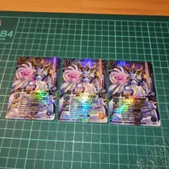 ヴァンガード フリンティ・スラッシャー 4枚セット - メルカリ