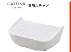 Item thumbnail for item a912c99b-ed65-4d21-ae8a-352ba7b08d21