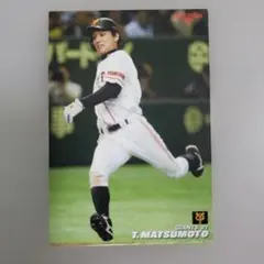 カルビー 99 プロ野球チップス カード S-27 上原浩治 - メルカリ
