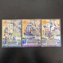 アイカツ！カード ナイトメアカプリコーンコーデ(アクセ無し)