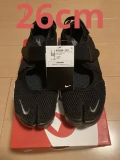 【新品・未使用】NIKE ナイキ エアリフトブリーズ 26cm