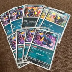 ポケモンカードのサムネイル