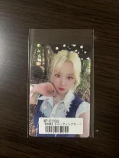 i-dle ウギ waner music Motivation YUQI 4