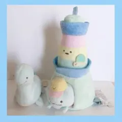 すみっコぐらし　てのりぬいぐるみ　とかげとタワー