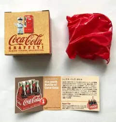 Coca-Cola Graffiti フィギュア シックスパックボトル