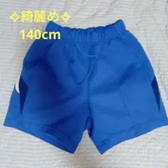 龍ケ崎市 城ノ内中学校 指定ジャージ 体操服 ハーフパンツLL - メルカリ