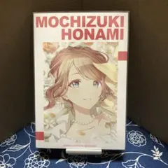 プロセカ アニメイト サマーフェア 2025 特典 カード レオニ 望月 穂波