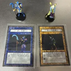 ダンジョンダイスモンスターズ青い忍者 闇の暗殺者