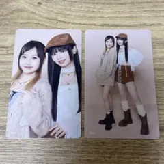 ♡ プロフ必読様 リクエスト 3点 まとめ商品