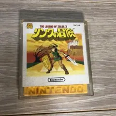 くろまる様 リクエスト 2点 まとめ商品