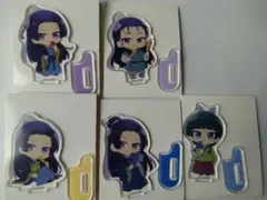 薬屋のひとりごと ダイソー アクリルスタンド 壬氏 4種 セミコンプリート