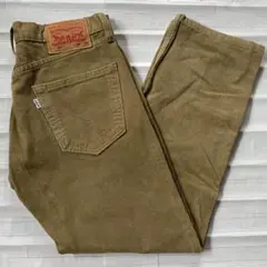 Levi