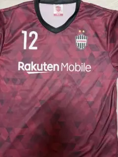 ヴィッセル神戸 西大伍選手サイン入りオーセンティックパンツ 2020