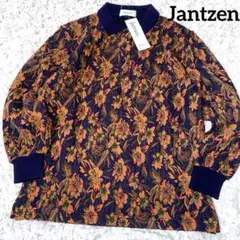 《新品》90s vintage Jantzen ノルディックニット　日本製　花柄のサムネイル