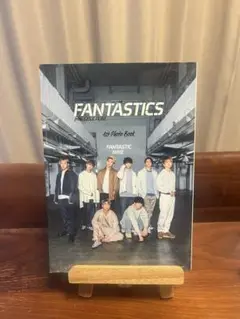 FANTASTICS from EXILE TRIBE 　1stフォトブック