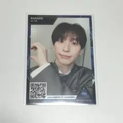 横山奏夢 ハーフサイズフォト KCON 新世界