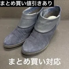 銀座ヨシノヤ YOSHINOYA ショートブーツ サイドジップのサムネイル