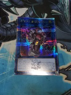 Item thumbnail for item c681a053-606e-4bd2-9626-d6c201e8a92b