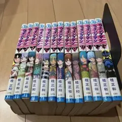 【全巻セット】ウイングマン 1～13巻 桂正和 ウイングマン 全巻セット 1巻〜13巻 ドラマ桂正和 集英社 ジャンプ