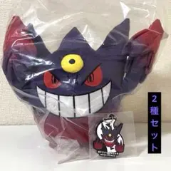 ポケモン ぬいぐるみ 一番くじ 等 まとめ売り ポケモン』新作一番くじが5月20日より順次発売！ピカチュウや