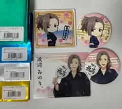 2026年最新】渡辺みのり 缶バッジの人気アイテム - メルカリ