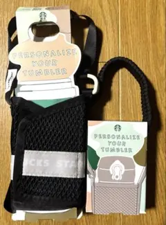 スターバックス　ワンマイル　TOGO ホルダー＆ロングテープストラップ　新品