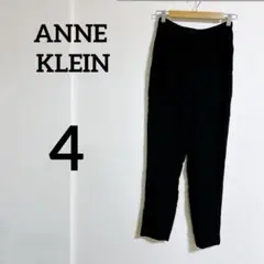 ANNE KLEINアンクライン【4】ブラック パンツ　シンプルスタイリッシュ