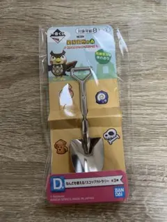 のの様 リクエスト 2点 まとめ商品